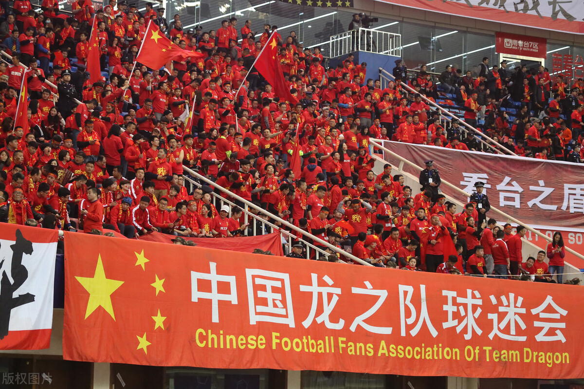 最新分析国足出线形势,国足十大逆转