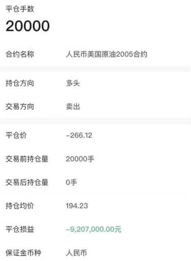 12个创业好项目,100个投资项目推荐