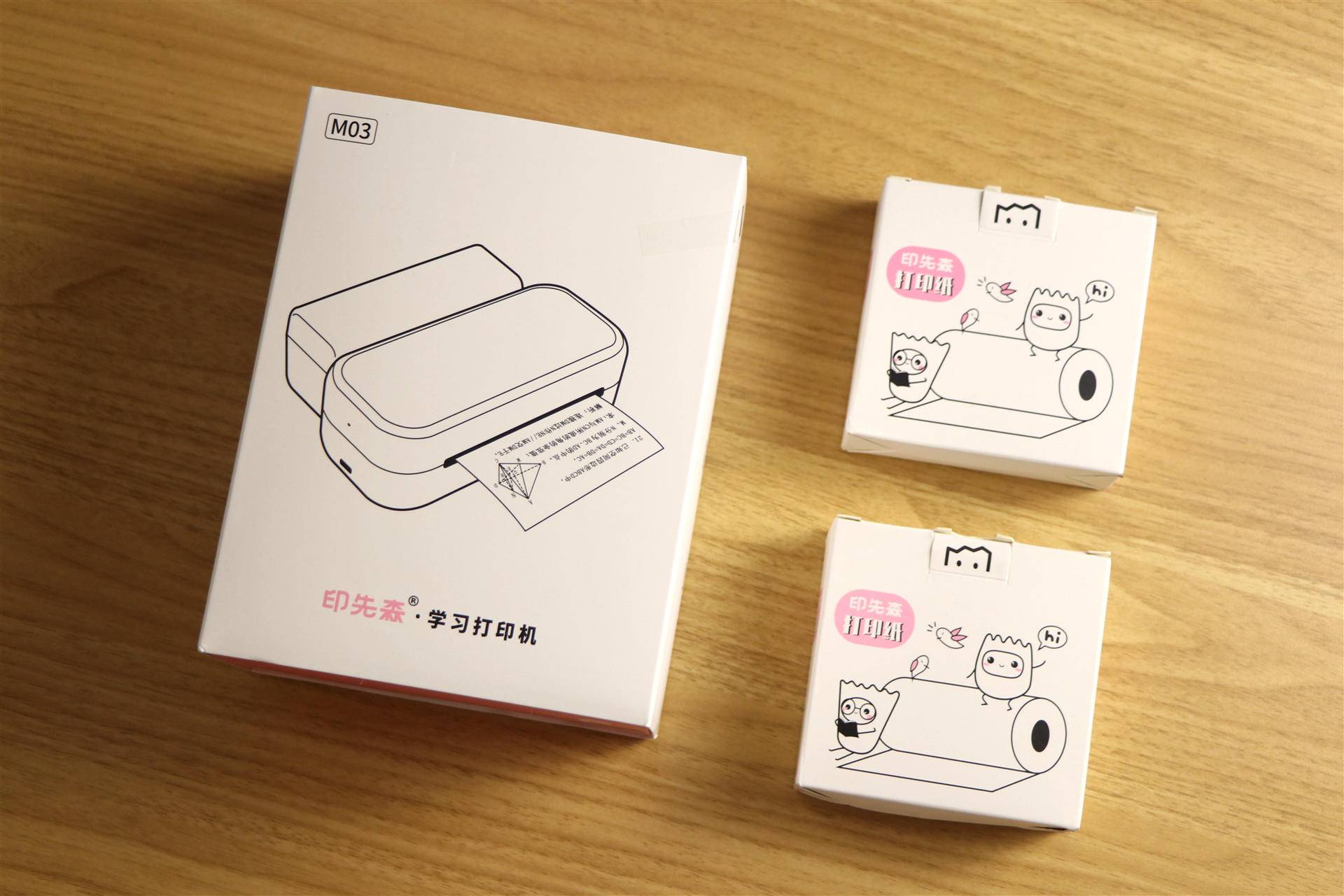 印先森m02s和印先森m03哪个好,印先森m03怎么打印最省纸