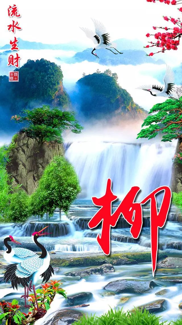 珠宝翡翠艺术字体,翡翠字体图片欣赏