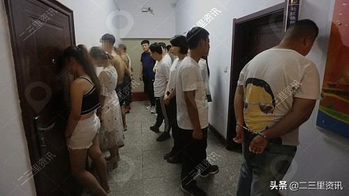 记者卧底抓捕仙人跳团伙,团伙仙人跳抢劫案件