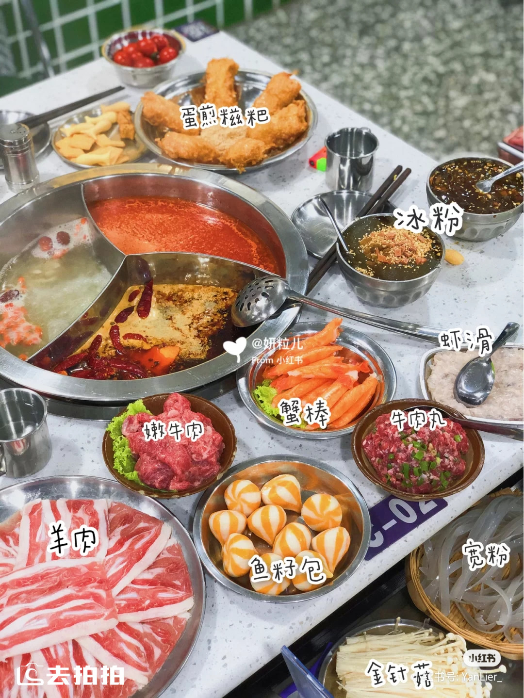 去拍拍蓝海酒店l做一片有温度的“蓝海”