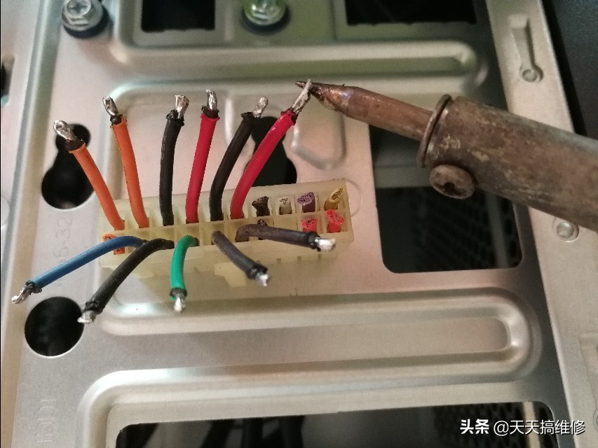 电脑电源改造多功能电源,电脑专业维修多功能电源