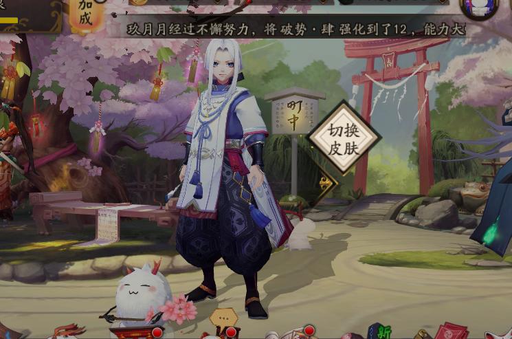 阴阳师超鬼王鬼武达摩值不值得买,鬼武达摩是按照使用后开始升级么