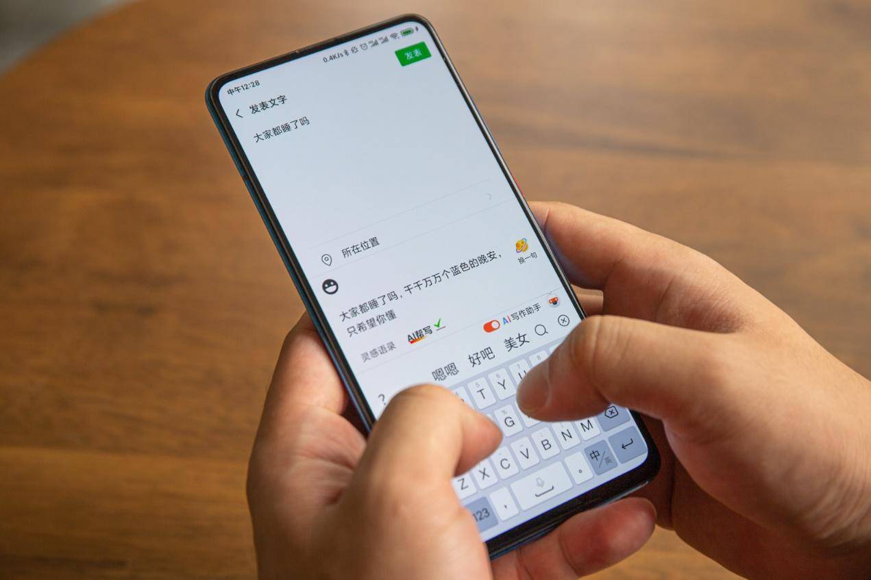 搜狗输入法的技巧使用说明,搜狗输入法的用法技巧