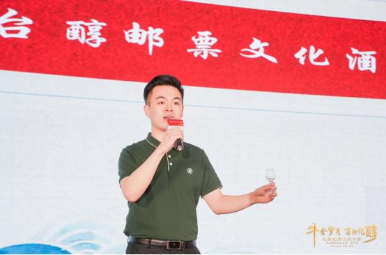 茅台牛年邮票纪念酒,茅台邮票纪念酒2019