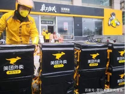 一位美团外卖小哥的“玩命”逆行:给医生送的话,我就去