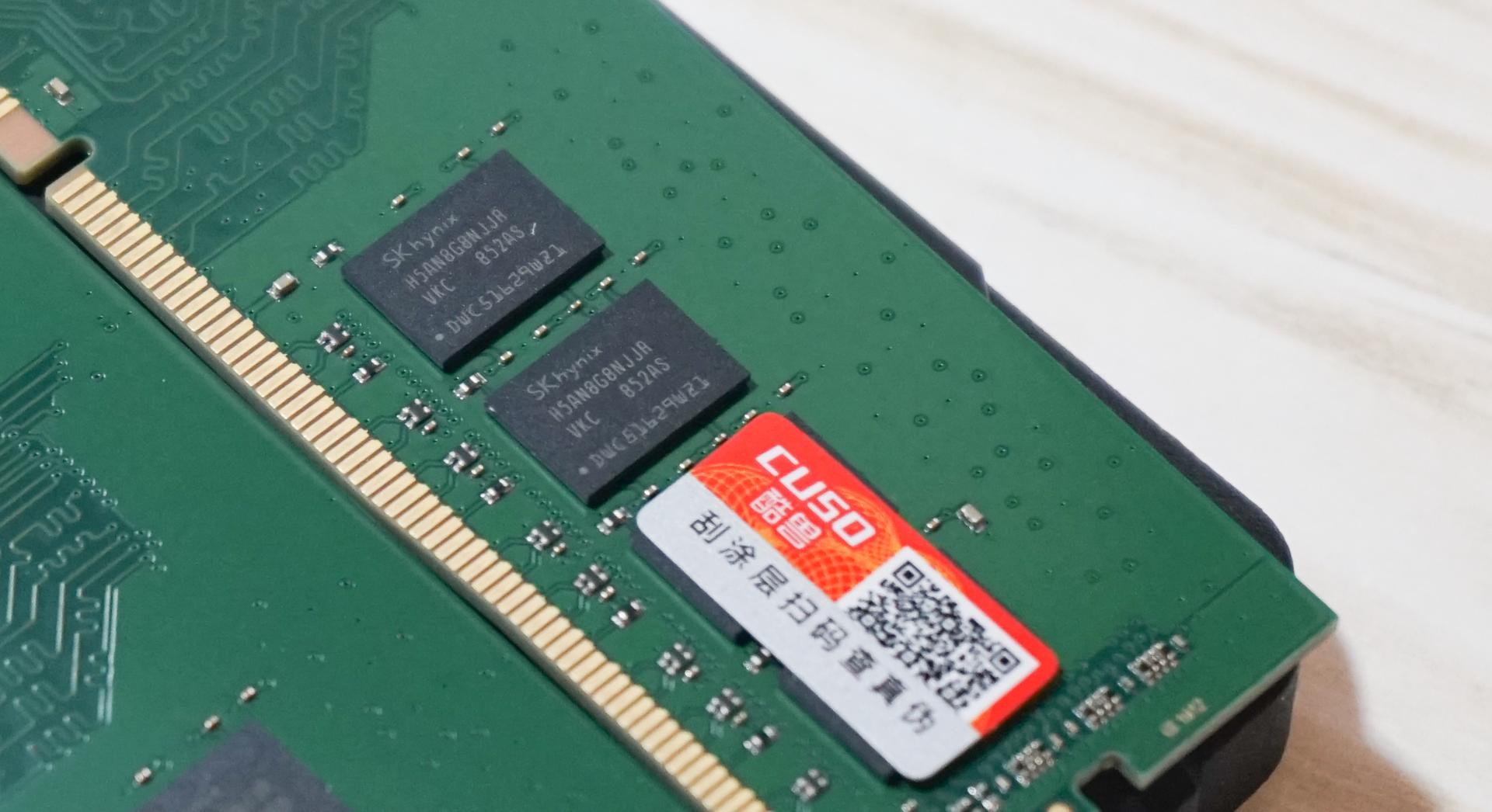 酷兽夜枭3200rgb,酷兽3200mhz评测