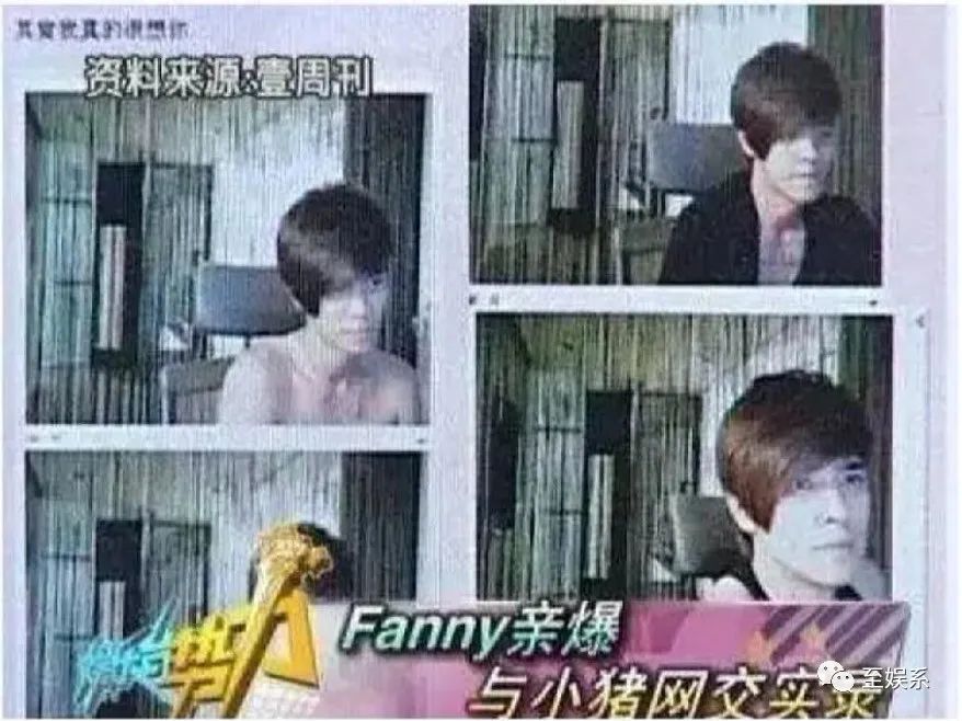 罗志祥被锤综艺,罗志祥真的被锤毫无回击之力吗