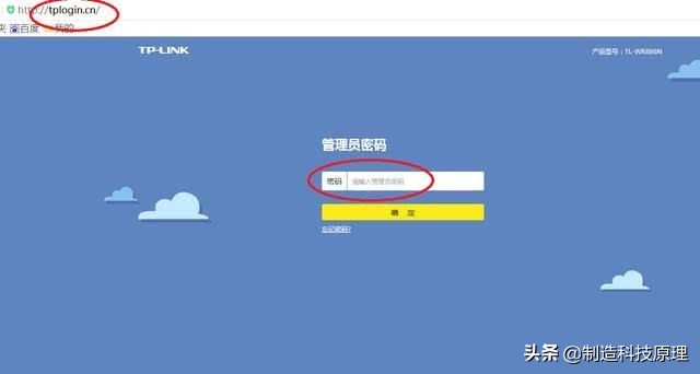 怎样阻止wifi被盗用,中兴路由器如何防止别人蹭wifi