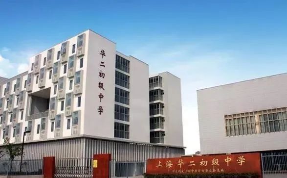 上海重点初中排名一览表,上海16区优质小学和初中排名出炉