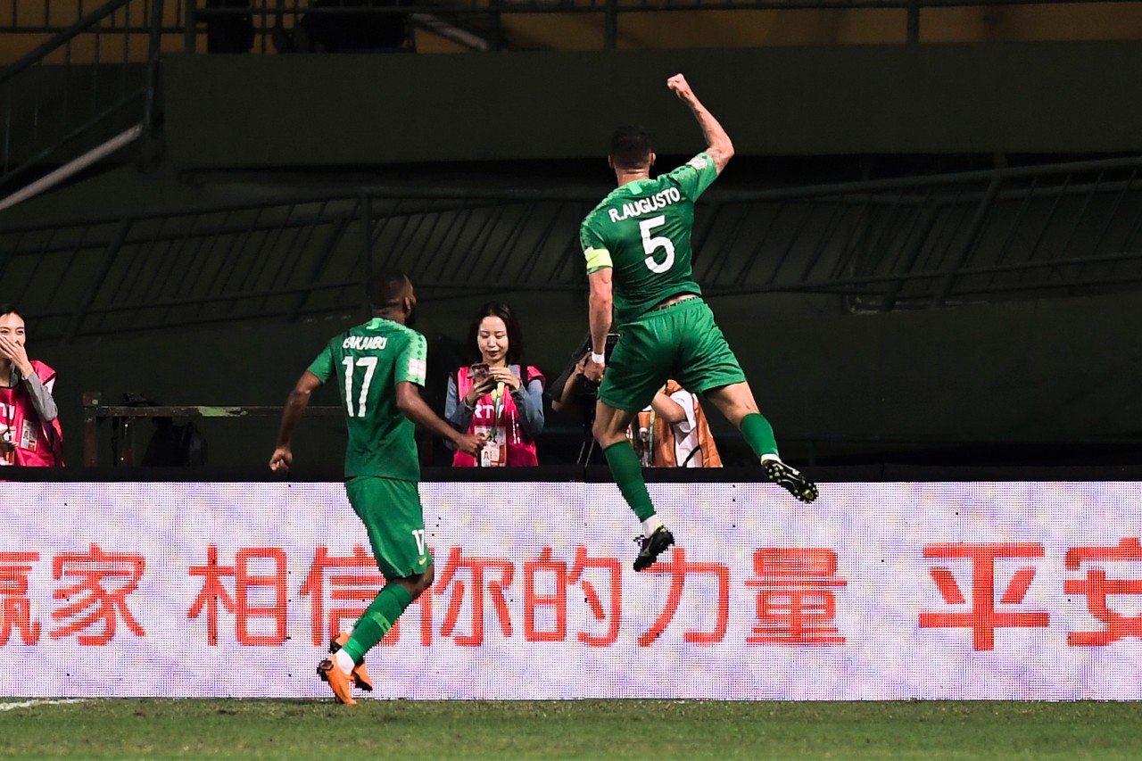 客场2-1逆转战胜富力,中超焦点战国安1比3不敌恒大