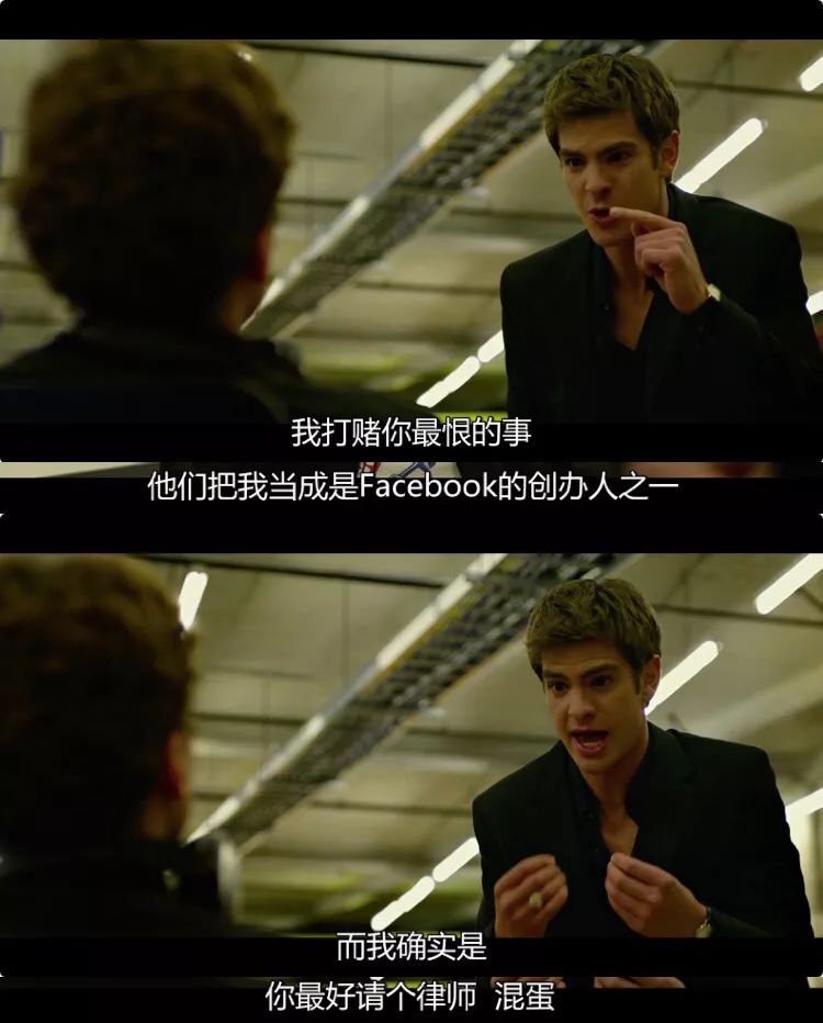 “直男癌”技术宅男失恋后,怒建网站身价飞升600亿美元