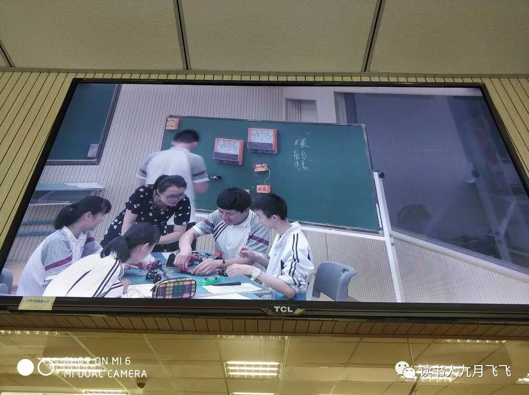 杭州嘉绿苑中学录取率,杭州嘉绿苑中学招生