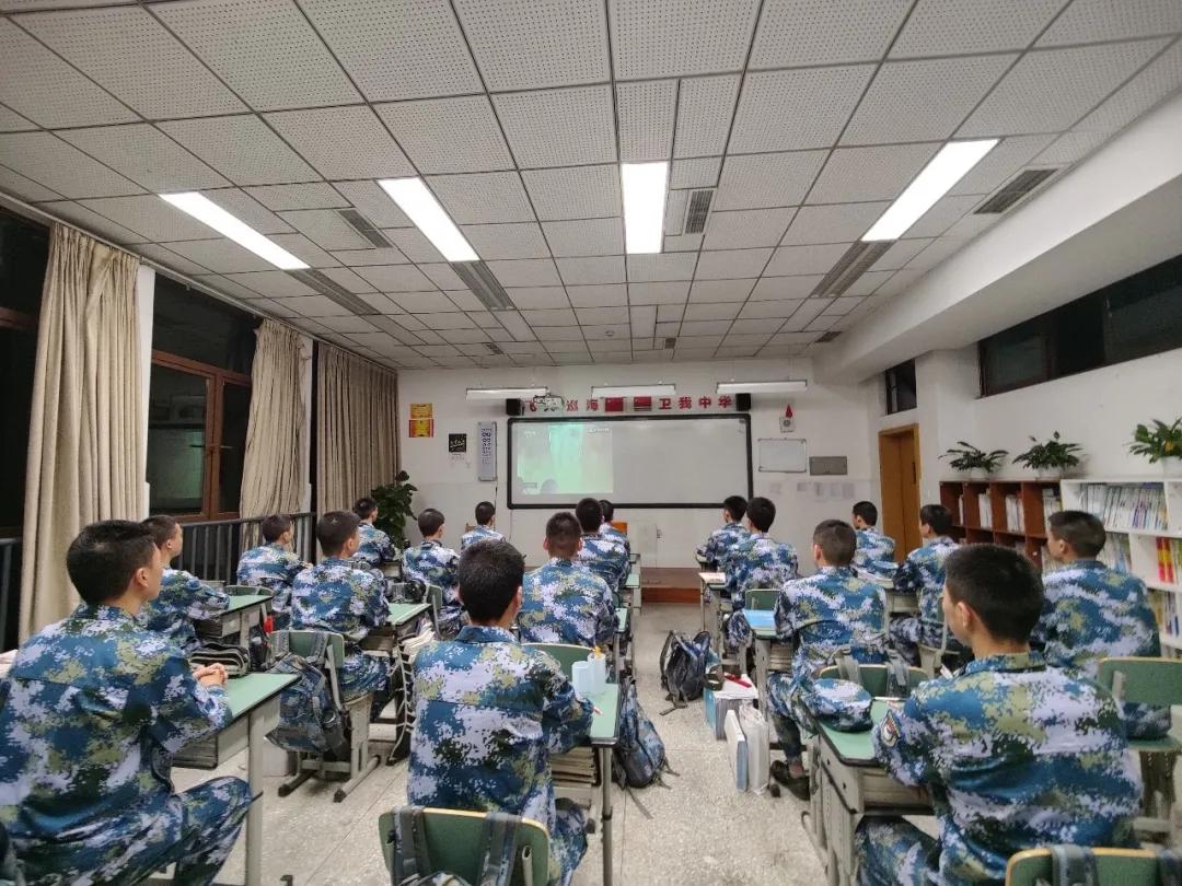 棠湖中学海航班,双流棠湖中学海航班