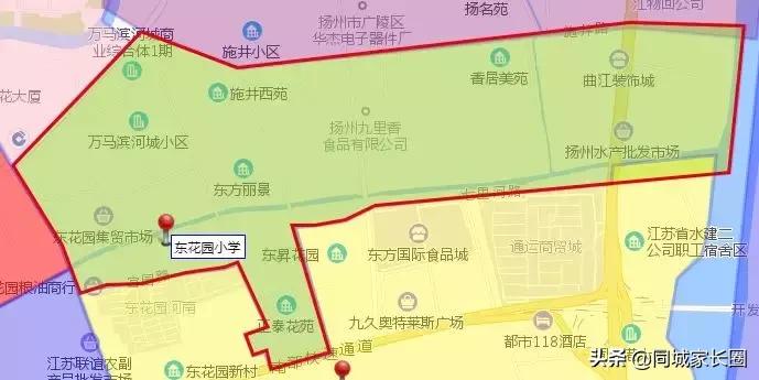 最新扬州学校消息,扬州最新学校消息