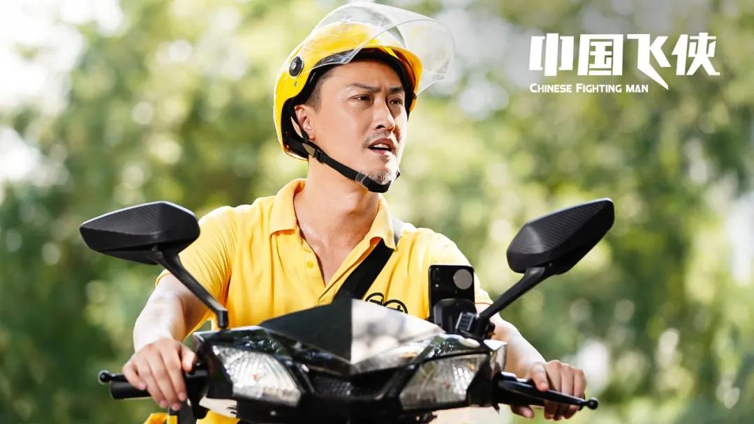 外卖小哥的辛酸生活揭秘,外卖小哥为还债3年挣102万测评