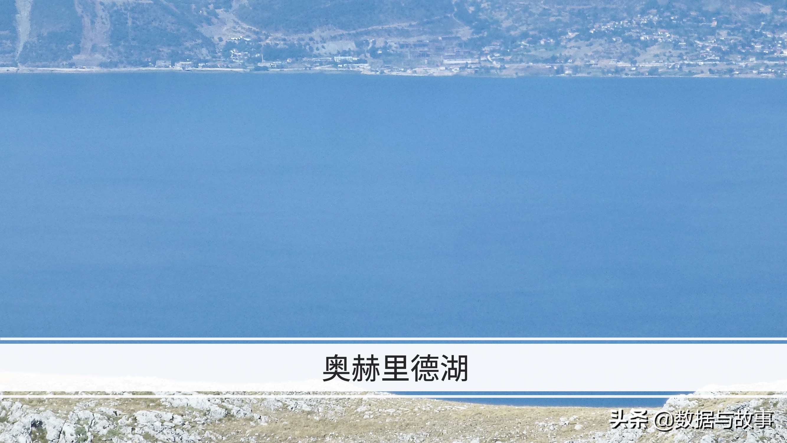 2024欧洲杯24强国家地理,地理欧洲杯