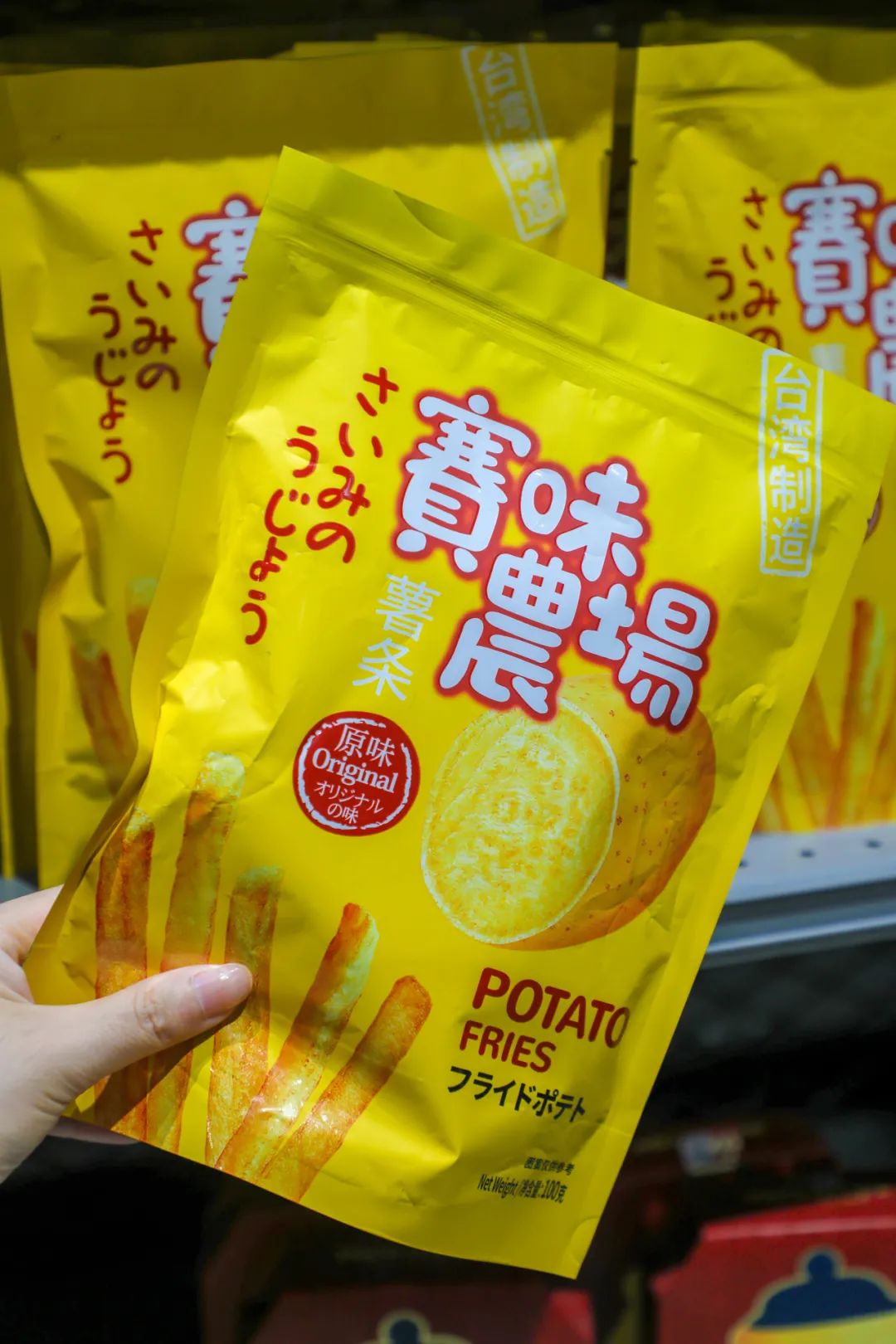 鄙视链底端的人,社交平台鄙视链