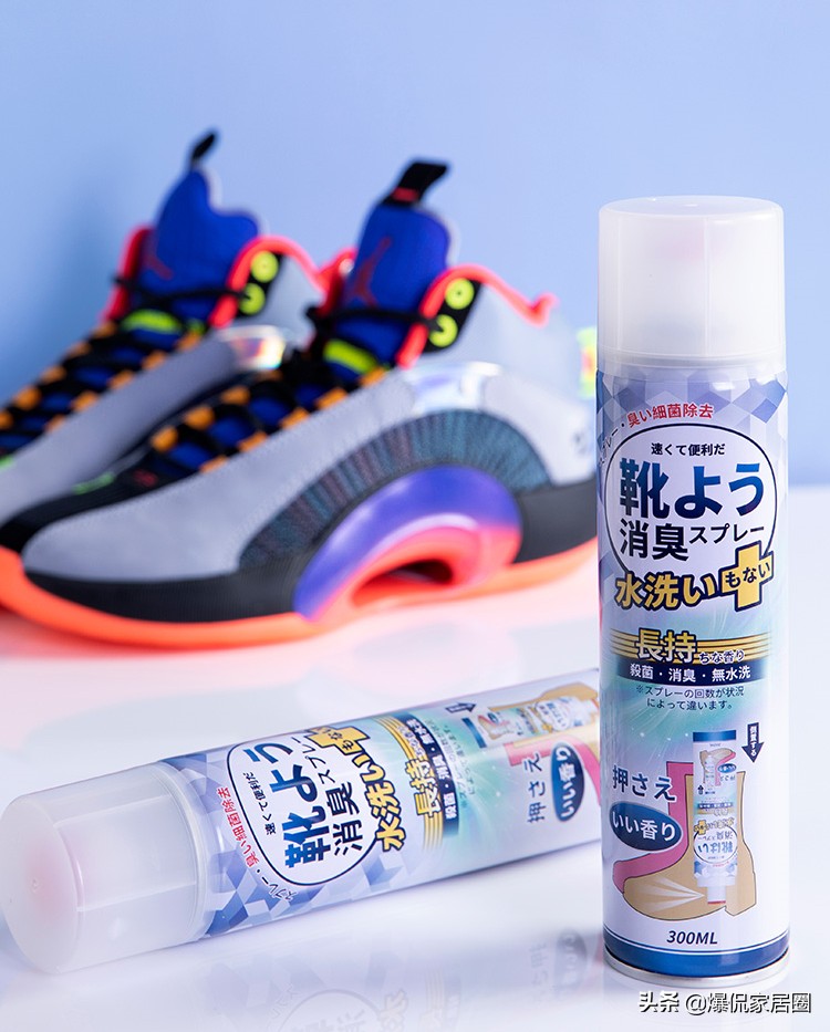 90后老阿姨必备用品,80后老阿姨日常用品