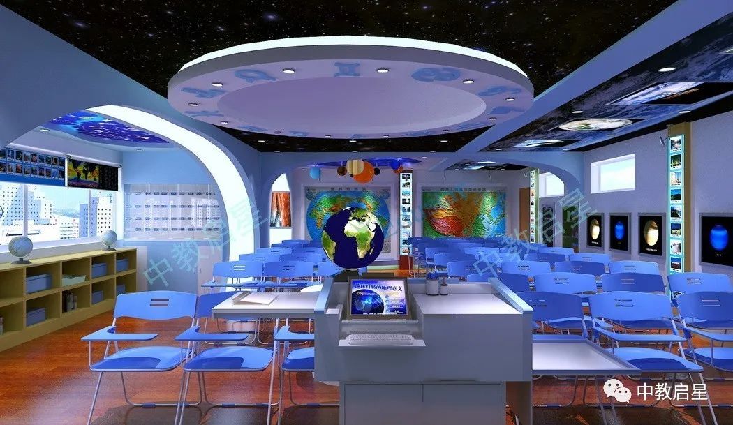 为什么学校没有地理实验室,地理专用教室的功能