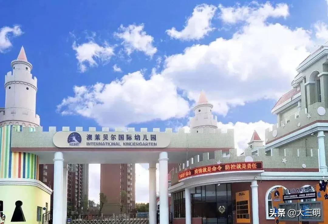 明溪县富贵壹号学府,一生之城西咸新区