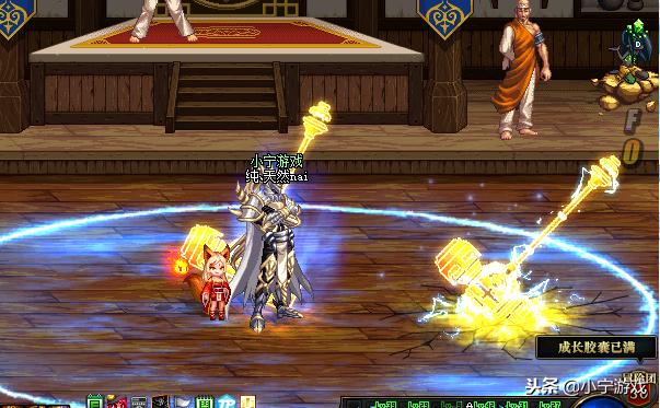 DNF：自带“*器武**装扮”的4个职业，逗萝一二觉两种，她自带魔剑！