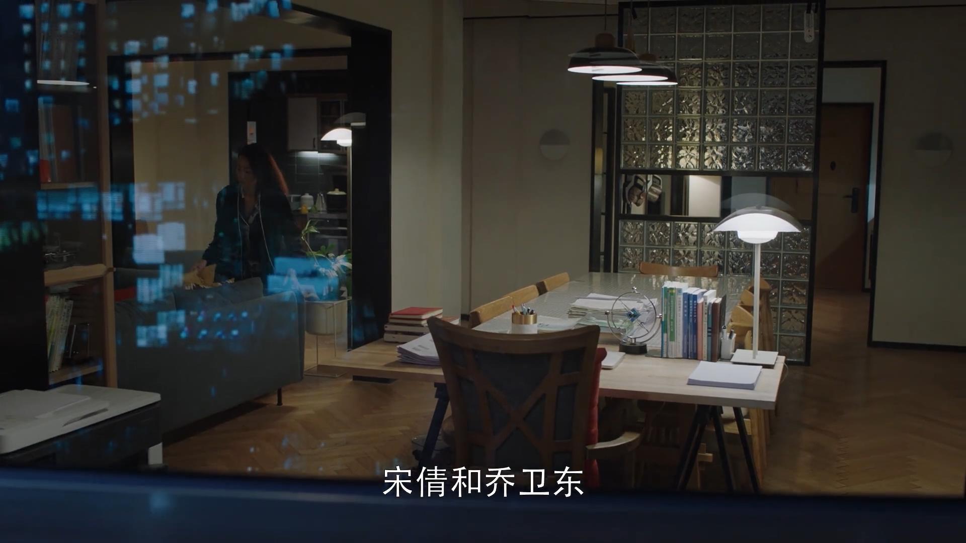 《小欢喜》宋倩的家装风格,为什么这么受欢迎?