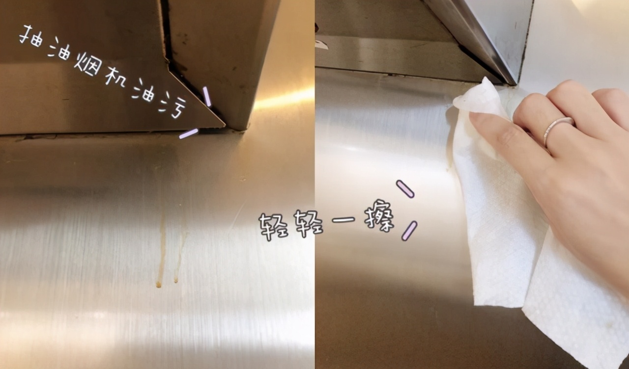 从不找清洁阿姨！卫生随手做，房子住了8年，依然干净又舒适