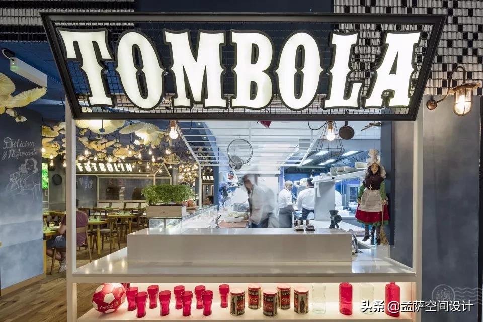 梅西开的餐厅,梅西开的饭店