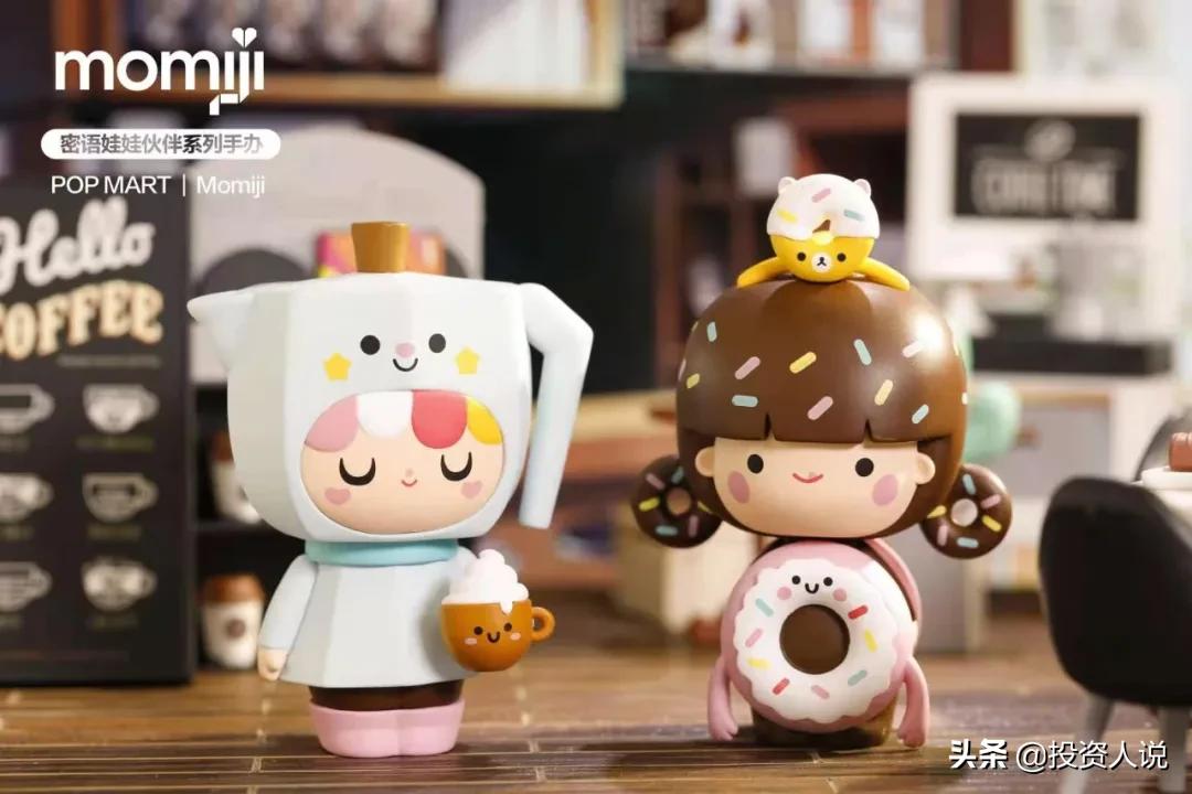 嘉御基金卫哲现状,嘉御投资卫哲