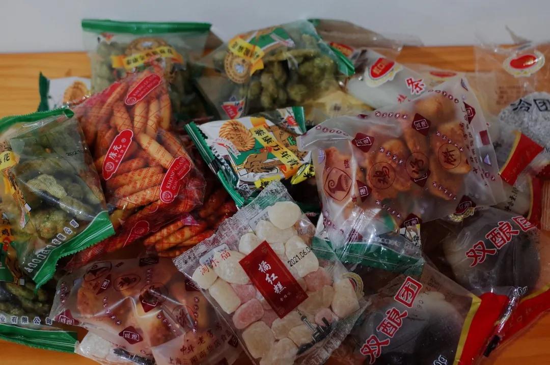 我不许你只是路过上海虹口