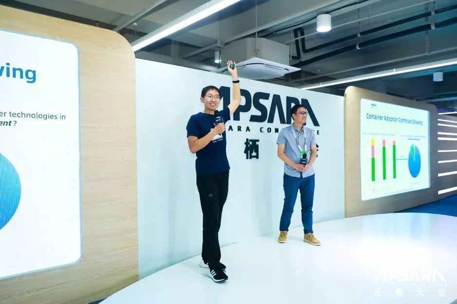 阿里云程序员脱口秀,云栖蚂蚁与阿里云
