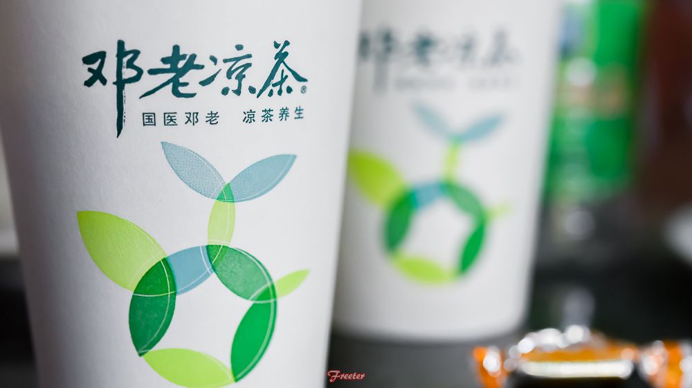 海口凉茶老店,海口正宗广东凉茶