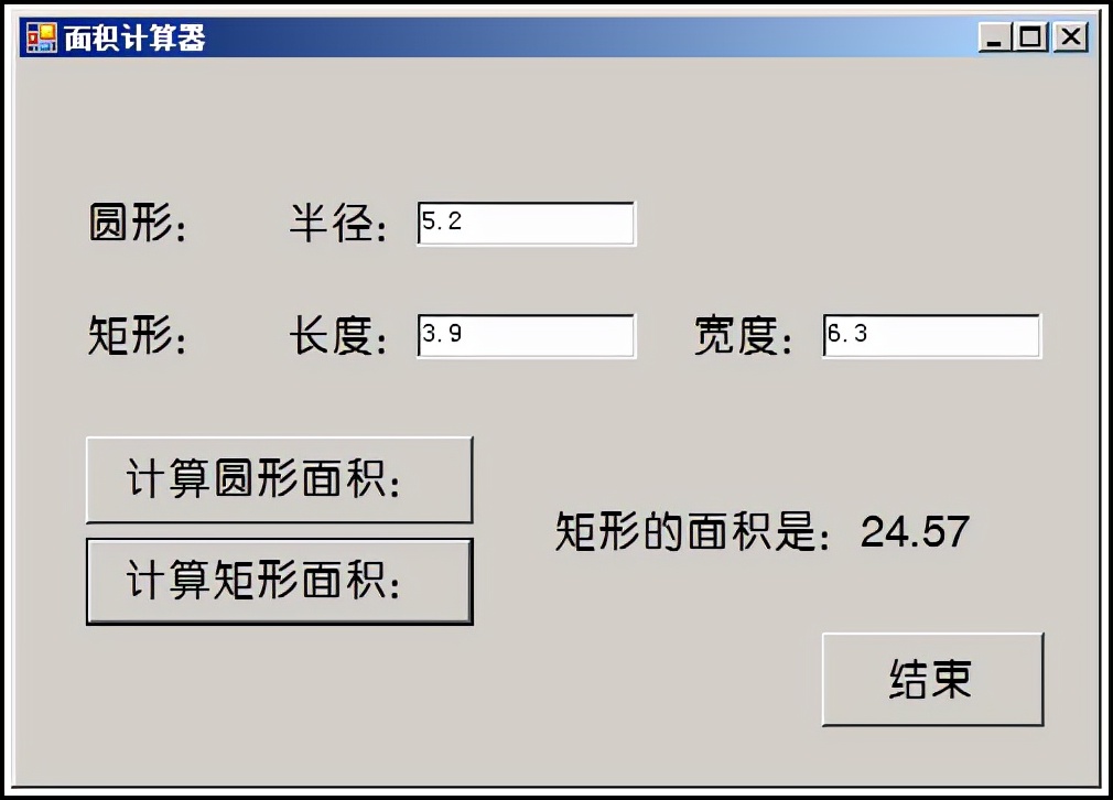 中学生零基础学编程从哪里入门,初中学生也能学的编程