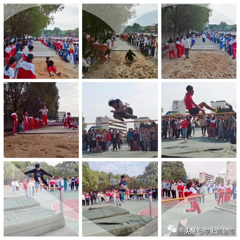 黄金埠有望改名的大学,梅港黄金埠学校