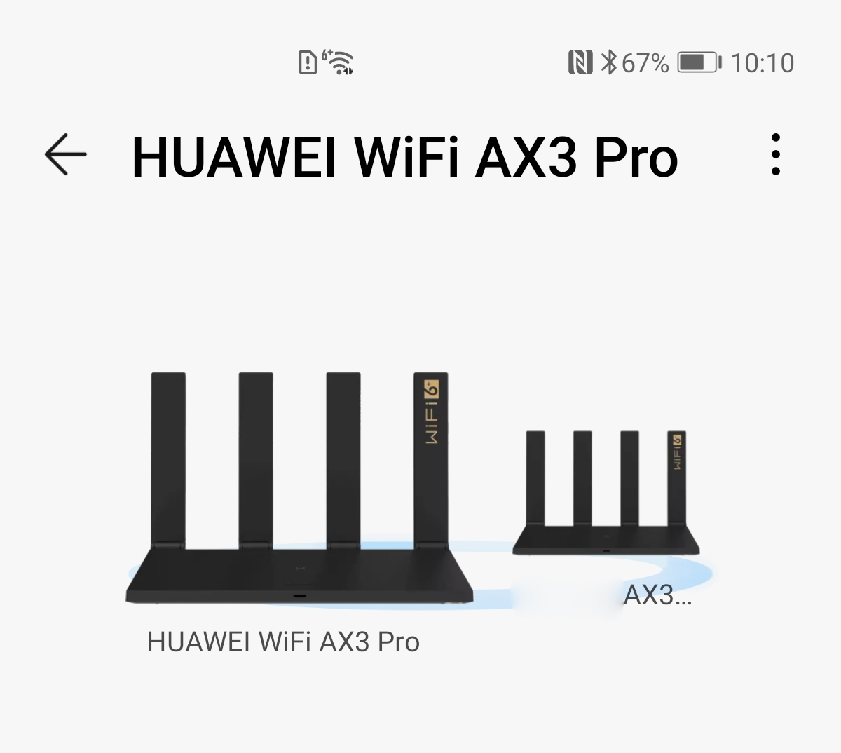 华为路由器ax3pro深度测评,华为路由器ax3pro优点和缺点