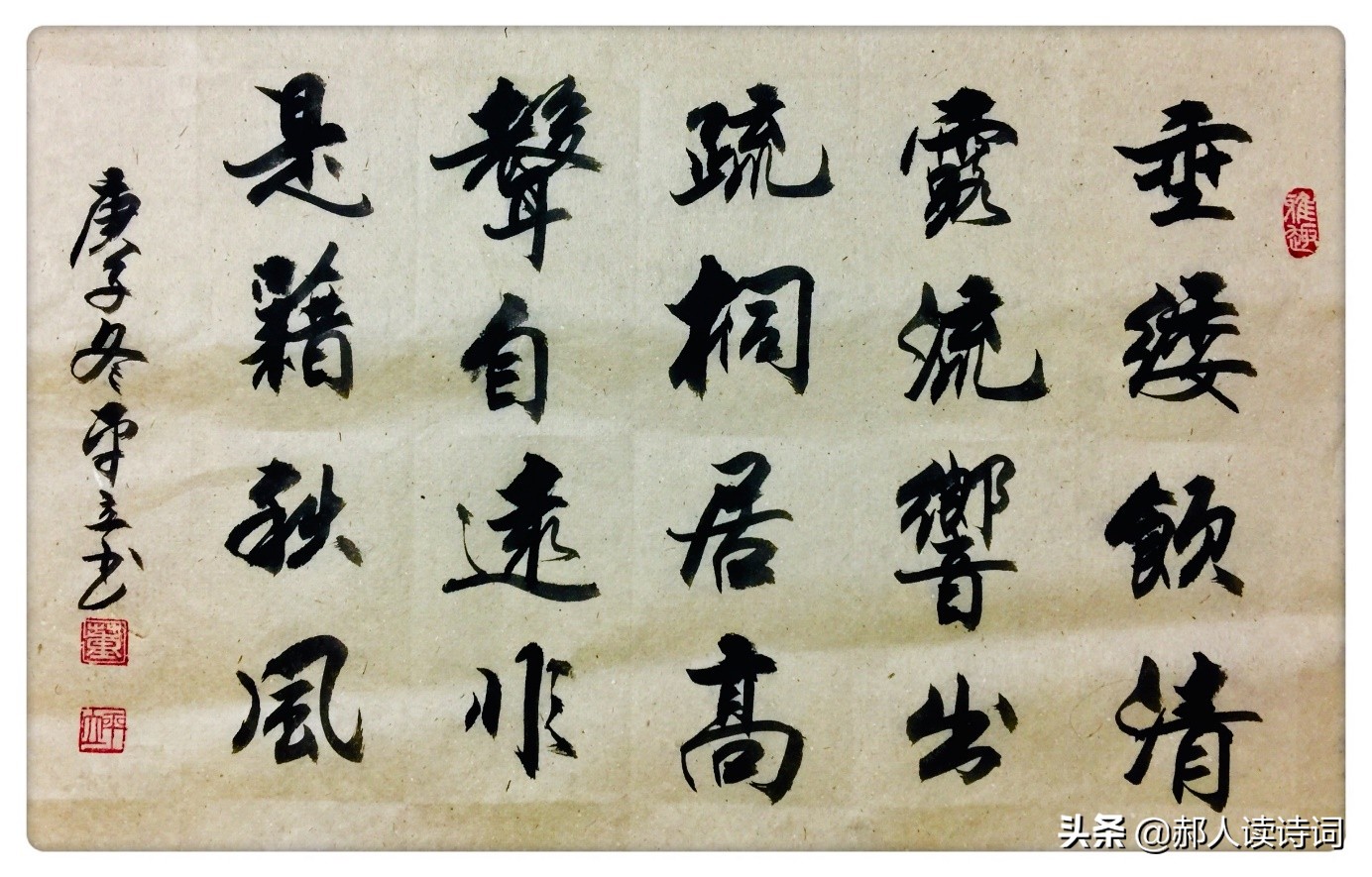 虞世南写蝉的诗隐藏了怎样的故事,虞世南借蝉或托物言志的诗句