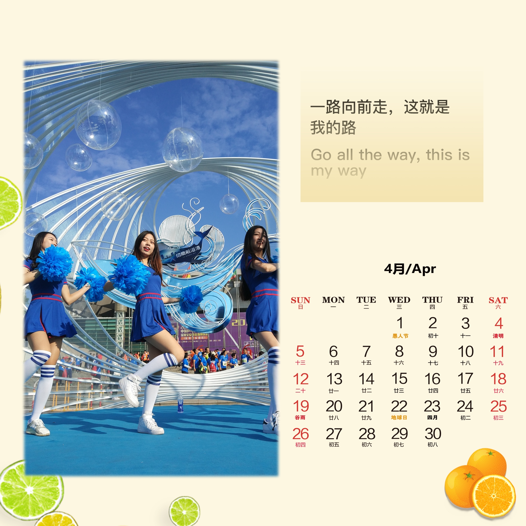 个性台历印刷批量定制,照片台历定制