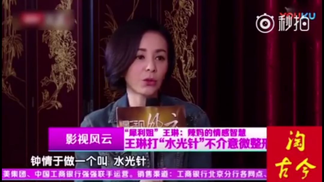 做医美的女生有多少,做医美的女生有什么特征