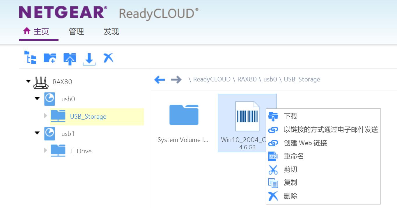 24年最值得买的数码好物,推荐几款数码好物