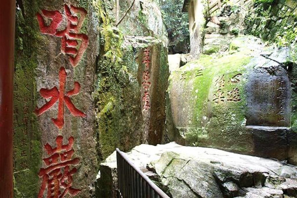 枉矢哨壶是比喻什么生肖,枉矢哨壶的意思