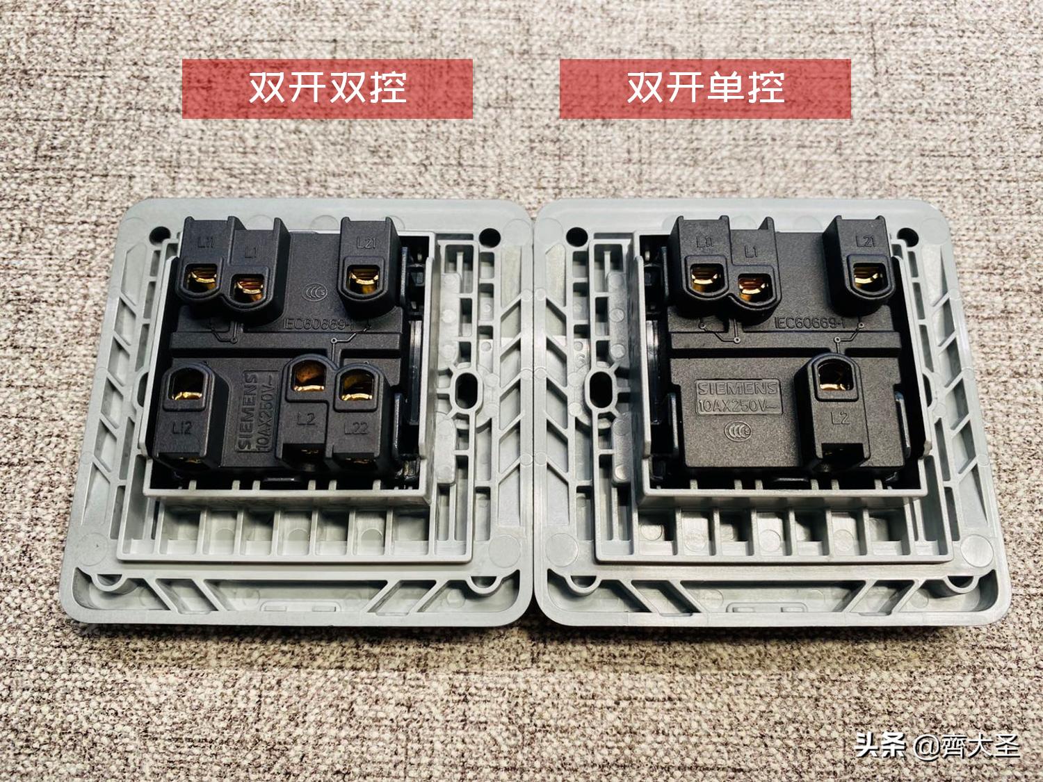 拆哪类电器有价值,实用的开关插座推荐