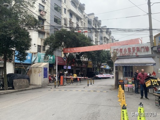 无锡旧地名,消失的无锡地名藕塘篇