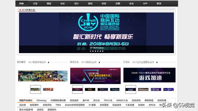 提升工作效率的软件免费,工作效率提升网站