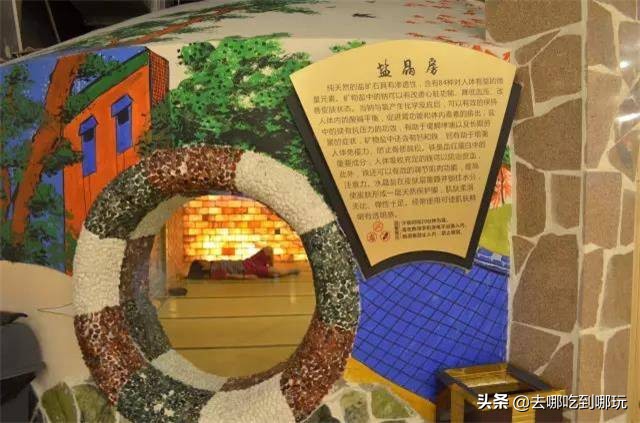 吴江巴斯曼汗蒸温泉馆,吴江万宝巴斯漫汗蒸要多少钱