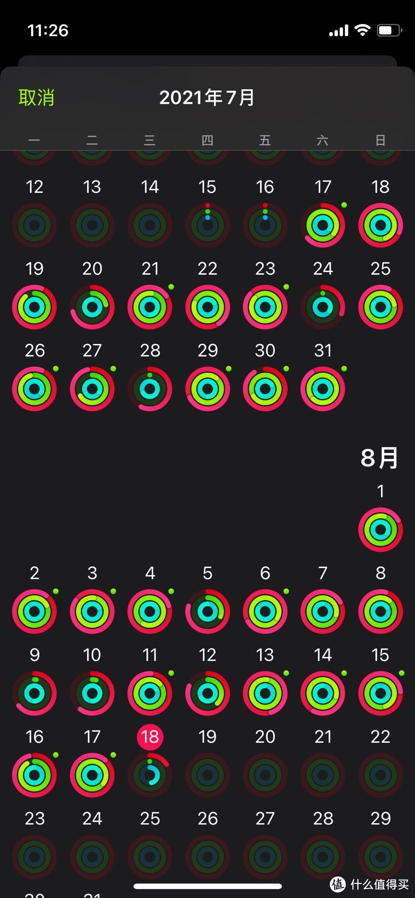 苹果官网选购applewatchnike,苹果翻新applewatch开箱