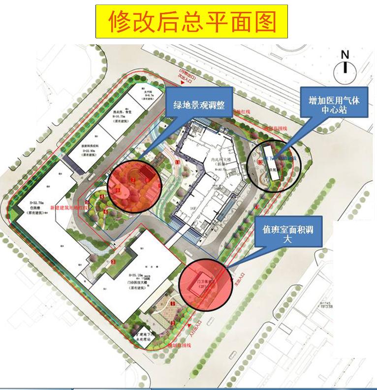嵩明县医院新大楼,嵩明县人民医院建楼