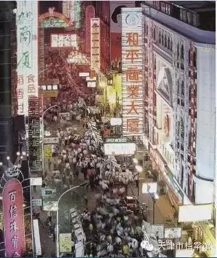 天！堪称「天津之光」的滨江道，怎么就沦为了「假货一条街」？