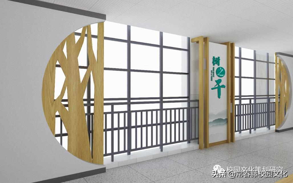 绿色校园文化整体设计方案,重庆学校文化建设设计创意